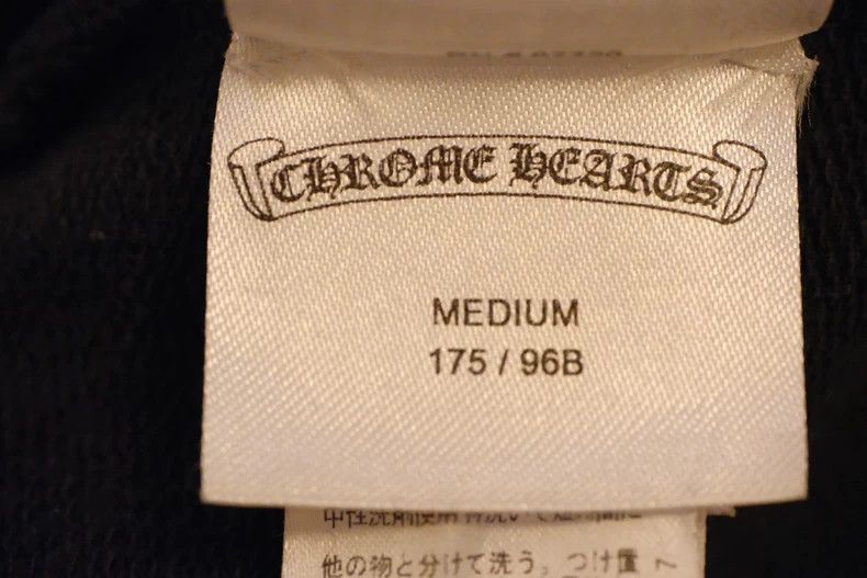 Chrome Hearts Chrome Hearts Zip-Up Hoodie With Cross Design Size US M / EU 48-50 / 2 - 5 Thumbnail