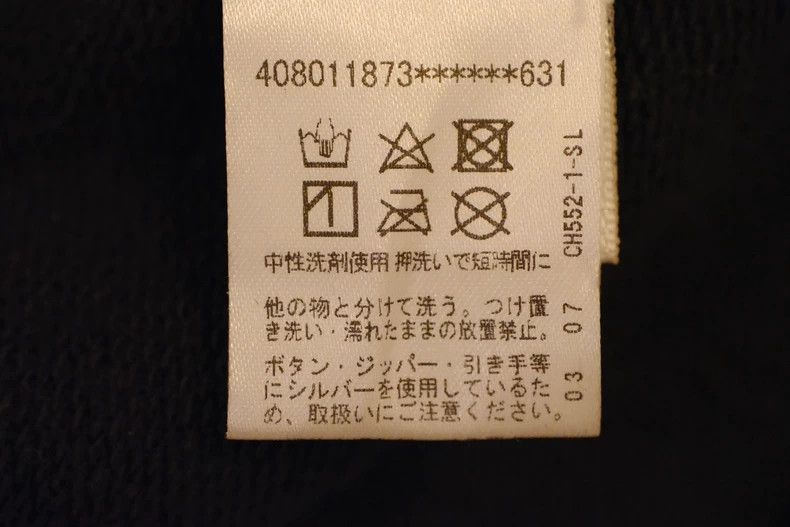 Chrome Hearts Chrome Hearts Zip-Up Hoodie With Cross Design Size US M / EU 48-50 / 2 - 6 Thumbnail