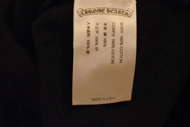 Chrome Hearts Chrome Hearts Zip-Up Hoodie With Cross Design Size US M / EU 48-50 / 2 - 4 Thumbnail