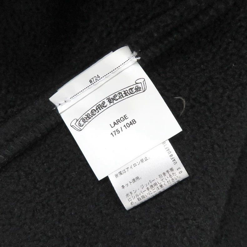 Chrome Hearts Chrome Hearts Fleece Pullover Sweatshirt Size US L / EU 52-54 / 3 - 6 Thumbnail