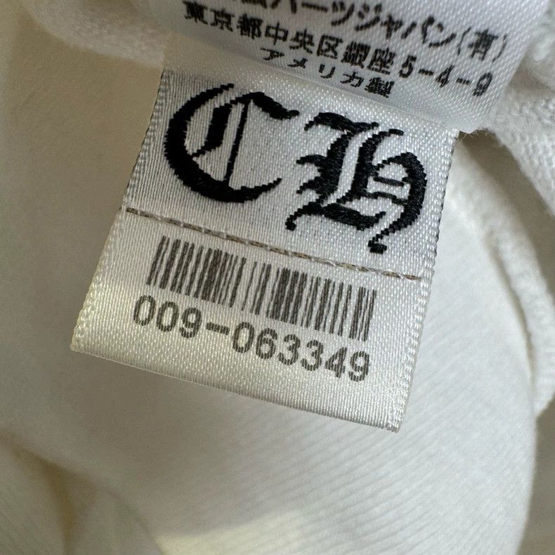 Chrome Hearts Chrome Hearts White Hoodie with Cross Design Size US M / EU 48-50 / 2 - 5 Thumbnail