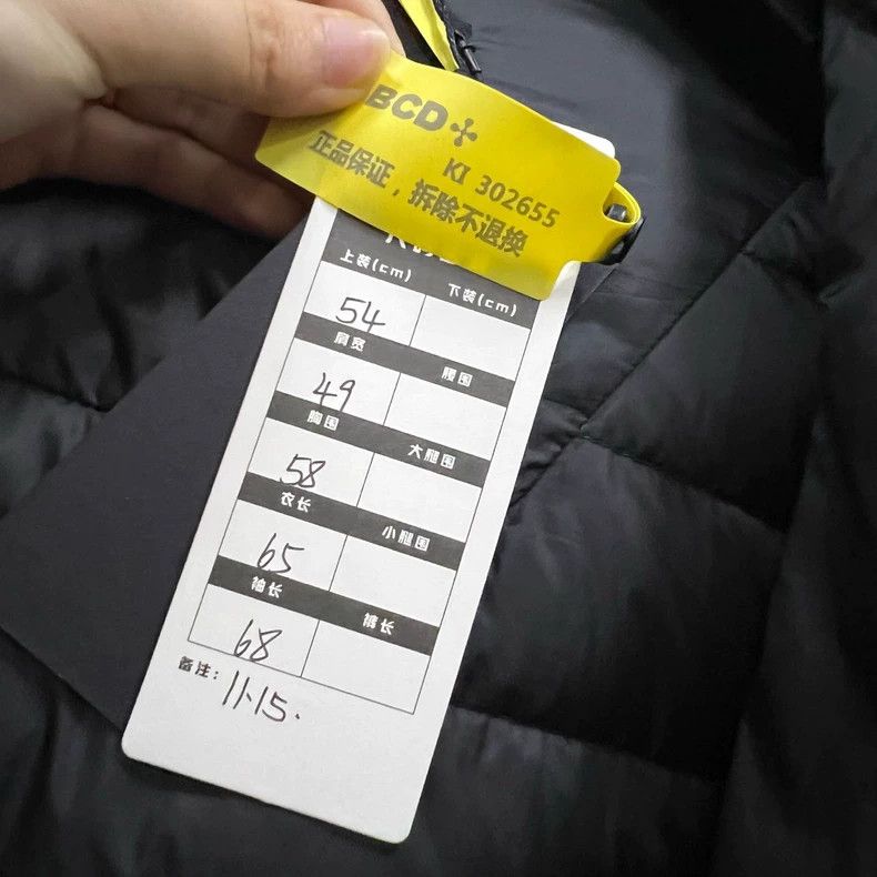 Prada Prada Black Hooded Jacket with Triangle Logo Size US L / EU 52-54 / 3 - 6 Thumbnail