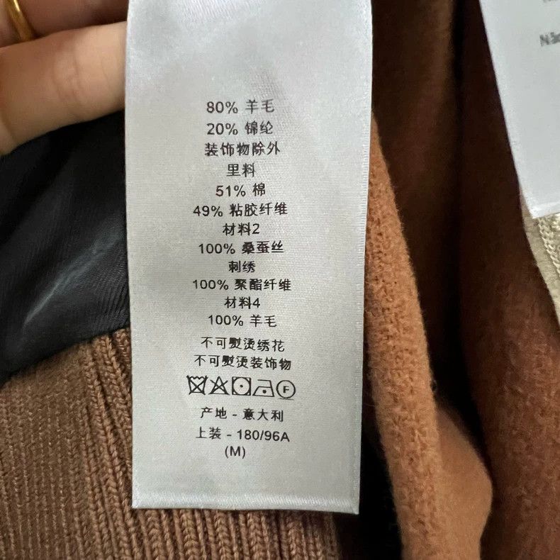 Dior Dior × Travis Scott Embroidered Baseball Jacket Size US M / EU 48-50 / 2 - 5 Thumbnail