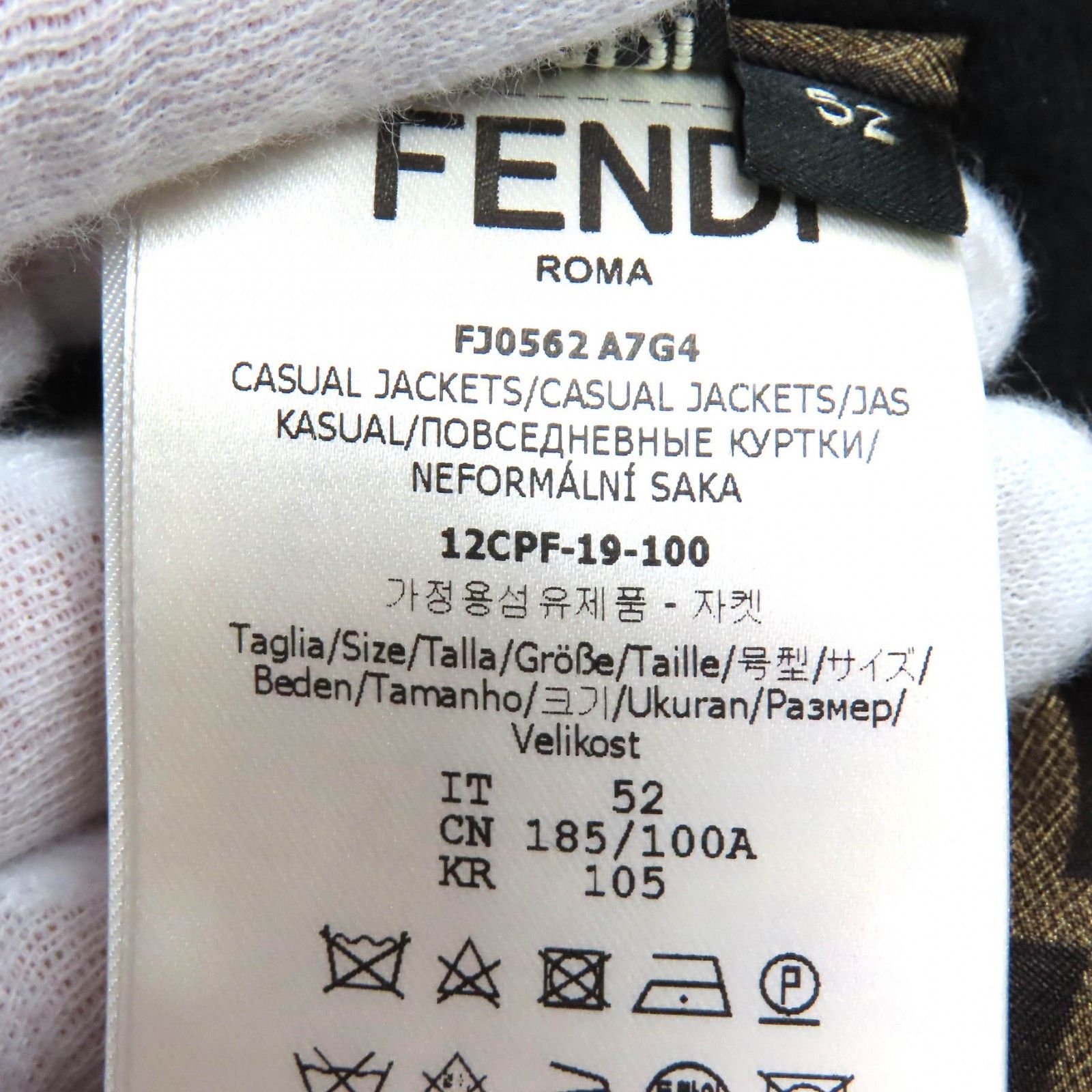 Fendi Fendi Fendi FJ0562 Cashmere Jacket Others Outerwear FJ0562 Size ONE SIZE - 9 Thumbnail