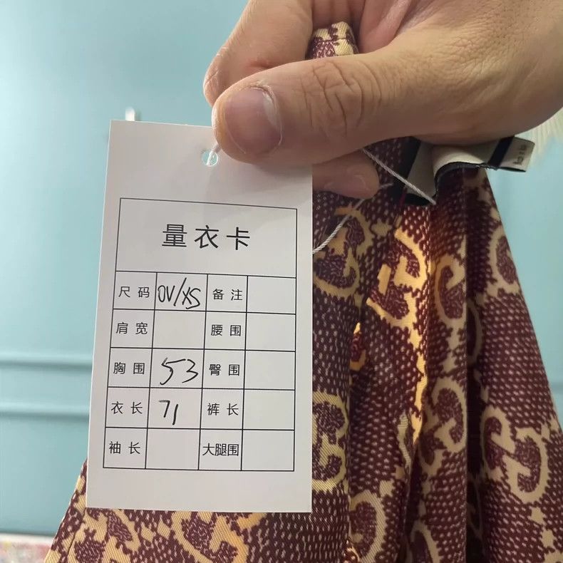 Gucci Gucci Logo Silk Jacket Size US XS / EU 42 / 0 - 5 Thumbnail