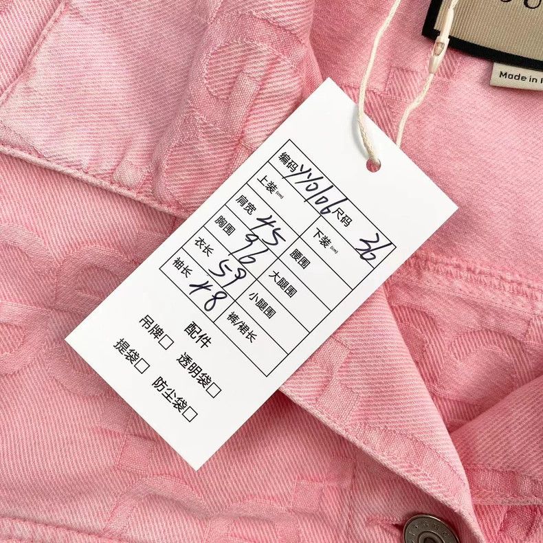 Gucci Gucci Logo Denim Jacket Size 36 Size US S / EU 44-46 / 1 - 5 Thumbnail