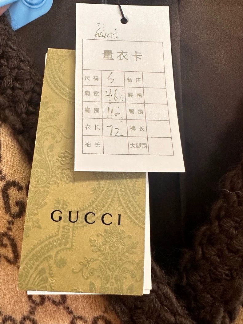 Gucci Gucci Brown Wool Double G Logo Knitwear Size US S / EU 44-46 / 1 - 4 Thumbnail