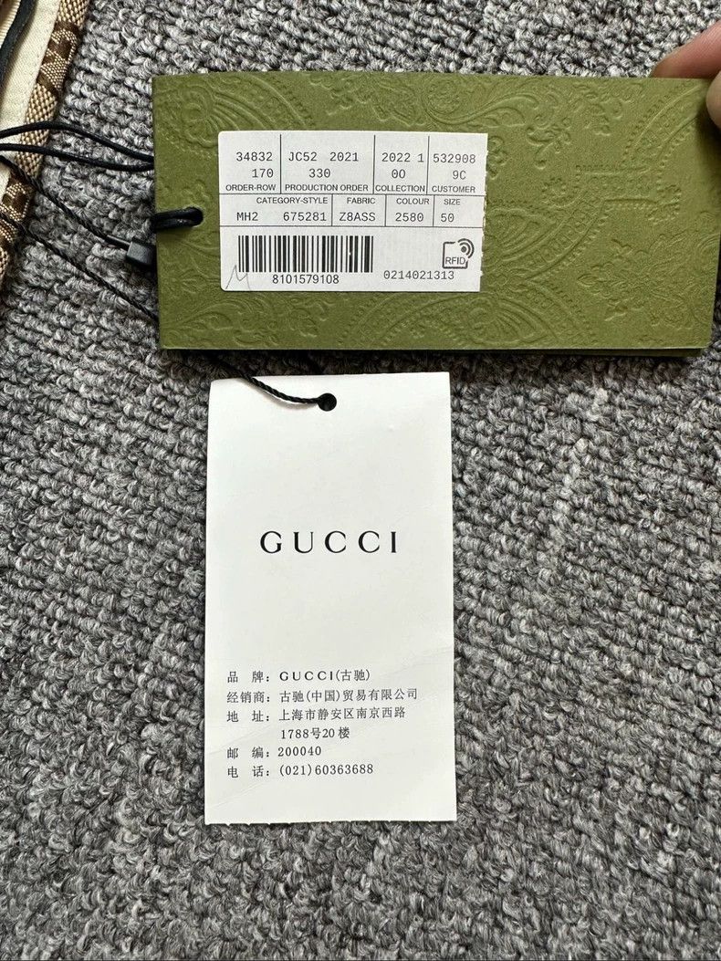 Gucci Gucci Brown Logo Print Shorts Size US 31 - 3 Thumbnail