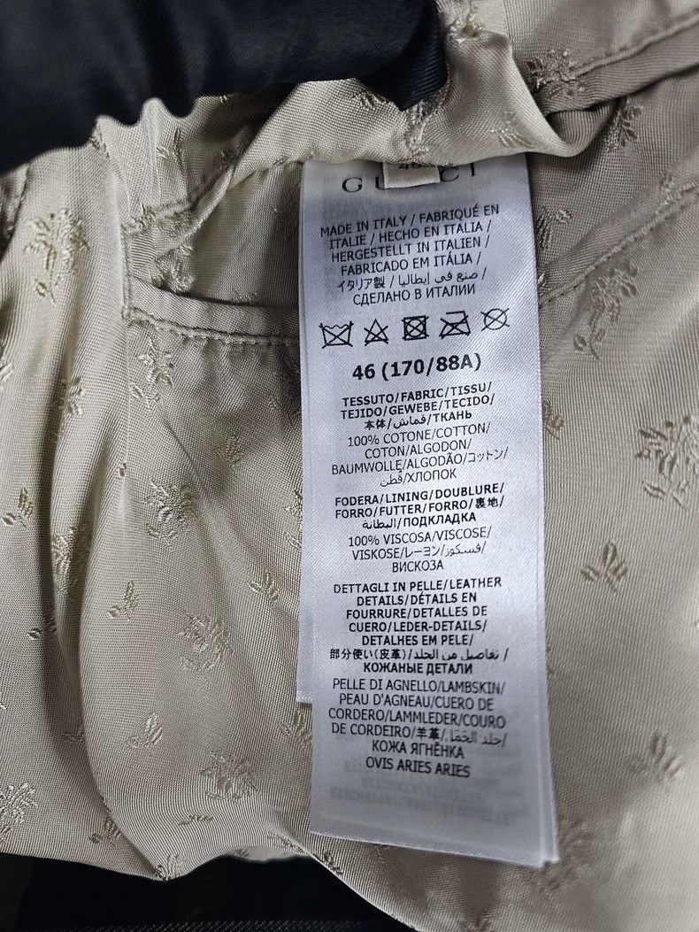 Gucci Gucci Full Print Denim Jacket Size US XL / EU 56 / 4 - 8 Thumbnail