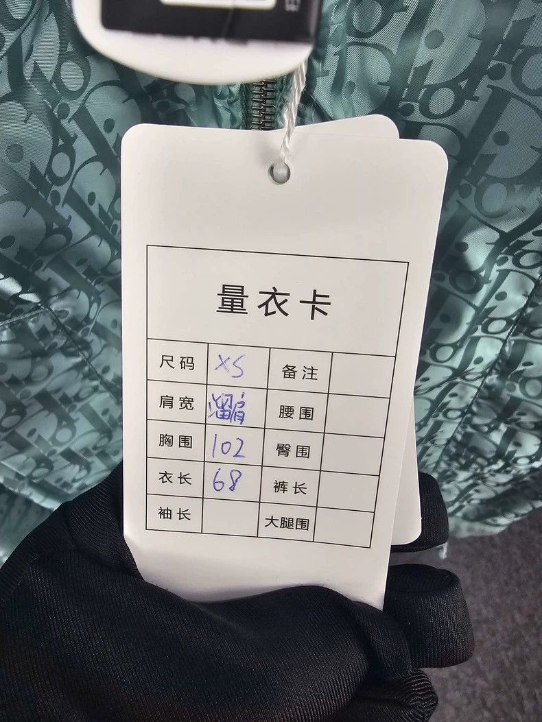 Dior Dior Hooded Printed Jacket in Green Size US XS / EU 42 / 0 - 9 Thumbnail