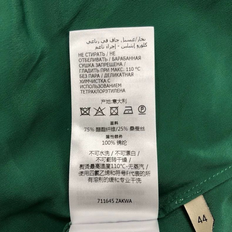 Gucci Gucci Green Silk Dress Size US 31 - 6 Thumbnail