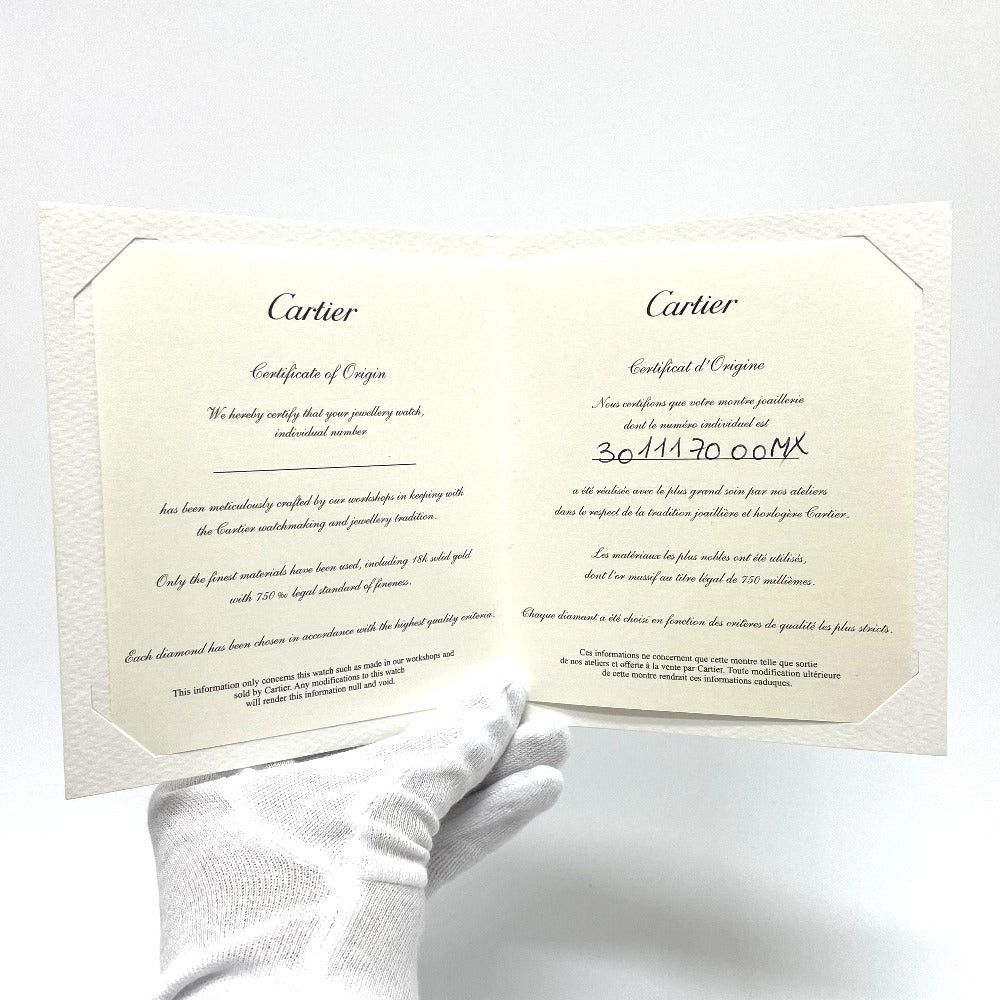 Cartier Cartier Cordon De Suite Pure Gold Quartz Wristwatch K18Wg Women White Size ONE SIZE - 14 Thumbnail