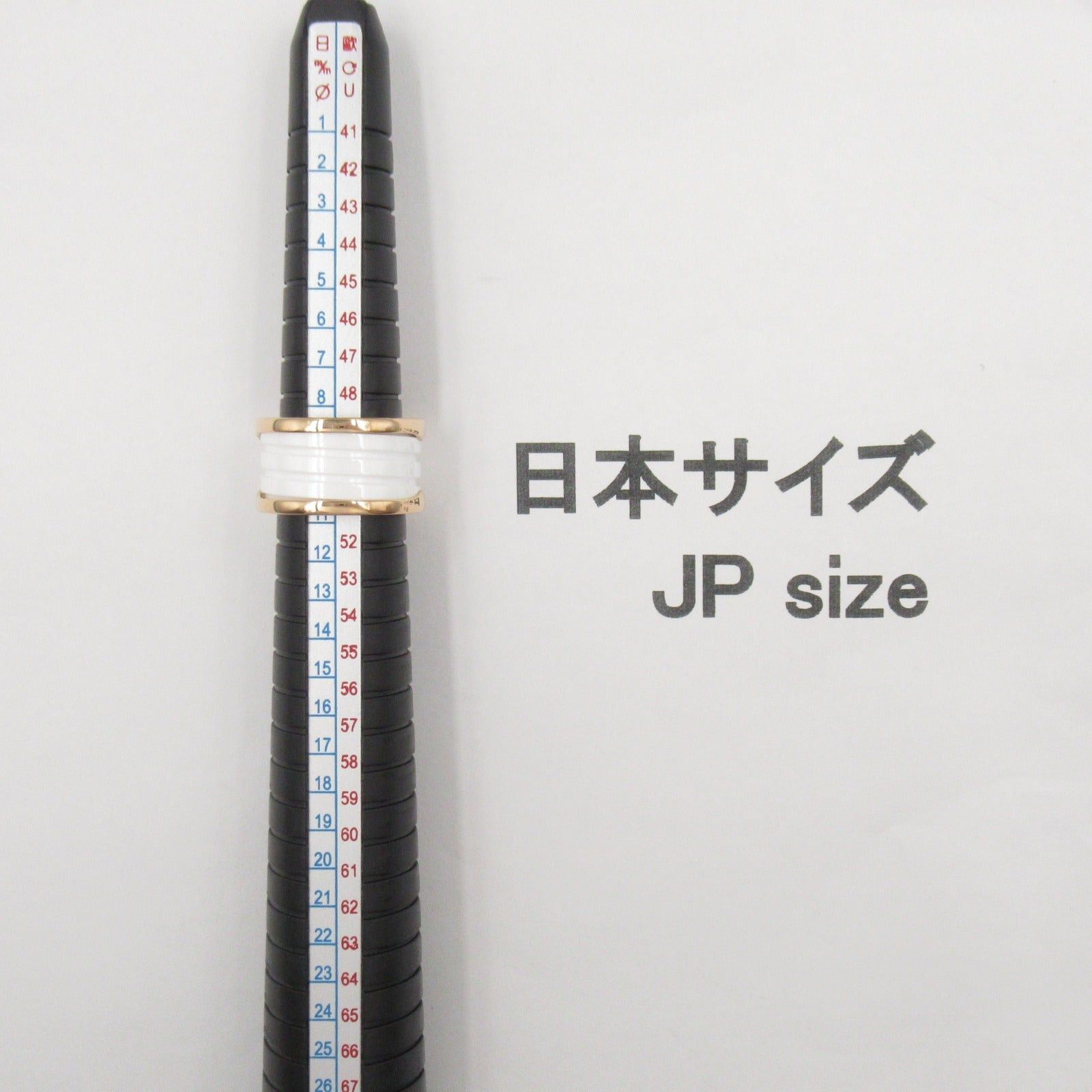 Bvlgari Bvlgari B Zero One Ring Ceramic K18Pg (Pink Gold) Gold White Size ONE SIZE - 6 Thumbnail