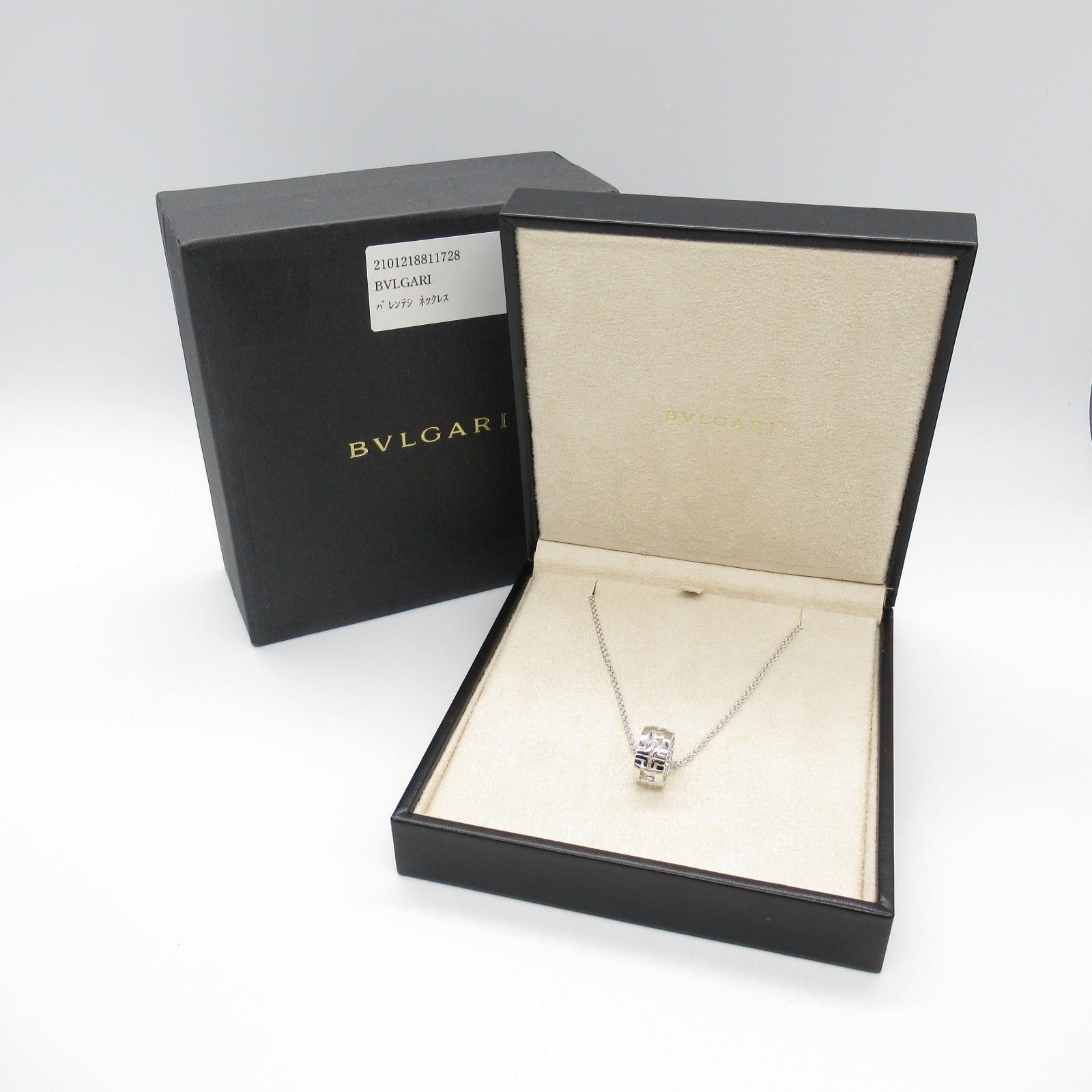 Bvlgari Bvlgari Parentesi Necklace K18Wg (White Gold) Silver Size ONE SIZE - 7 Thumbnail