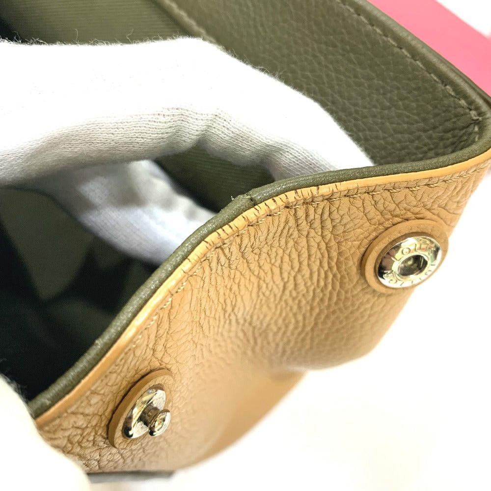 Louis Vuitton Louis Vuitton M54103 Tricolor Rock Me 2 Bb Briefcase Double Handbag Shoulder Bag Leather Women Rose Pink×Khaki×Beige Size ONE SIZE - 13 Thumbnail