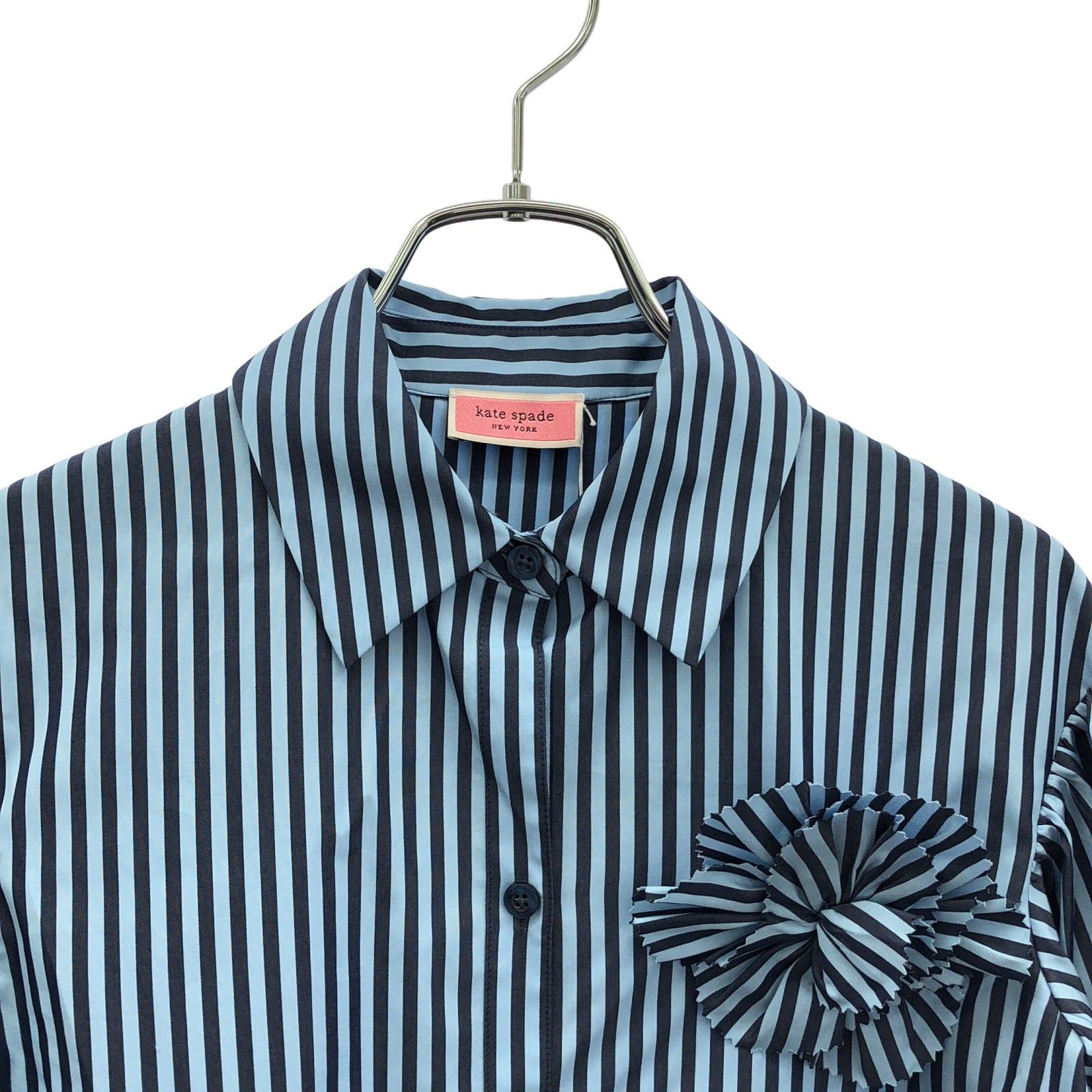 Kate Spade Kate Spade K9740 Shirt Light Blue Navy Stripe Cotton Size ONE SIZE - 3 Thumbnail