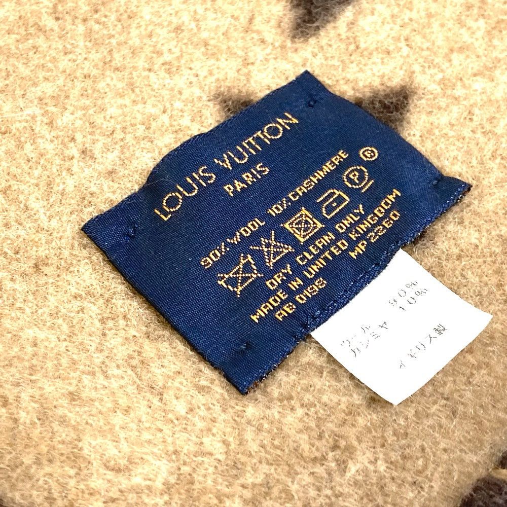 Louis Vuitton Louis Vuitton Mp2260 Cuverture Small Catgram Interior Blanket Cat Wool/Cashmere Unisex Brown Size ONE SIZE - 8 Thumbnail