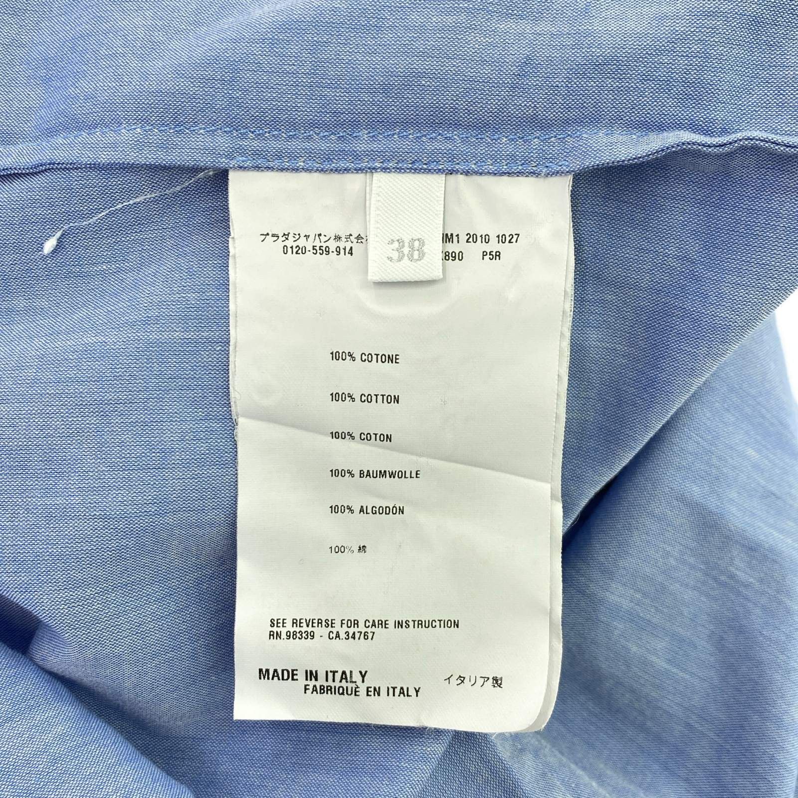 Miu Miu Miu Miu Shirt Cotton Blue Size ONE SIZE - 8 Thumbnail