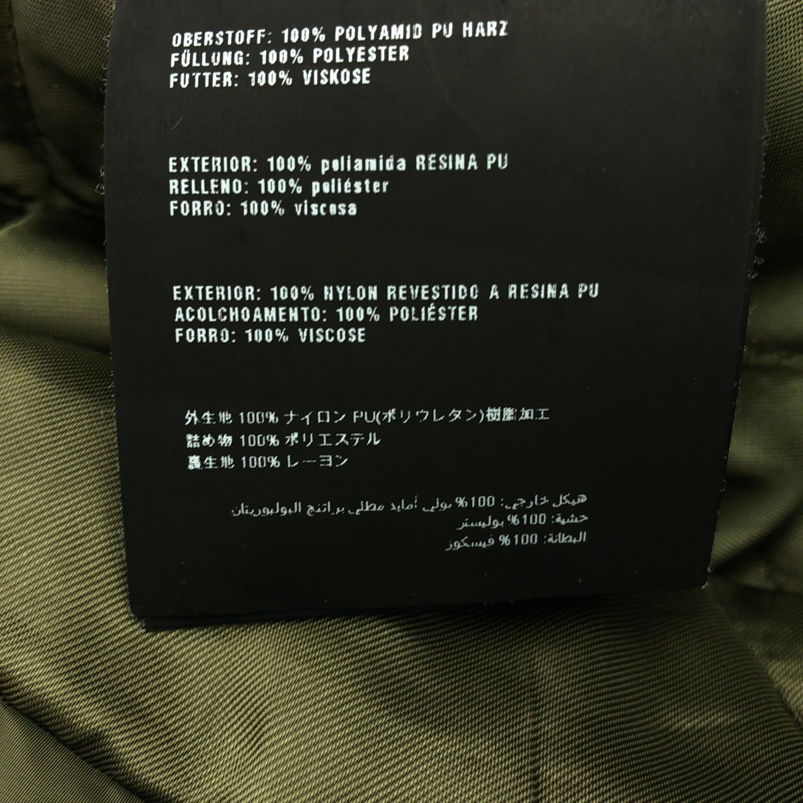 Prada Prada Coat Khaki Green 290993 Nylon Size ONE SIZE - 7 Thumbnail