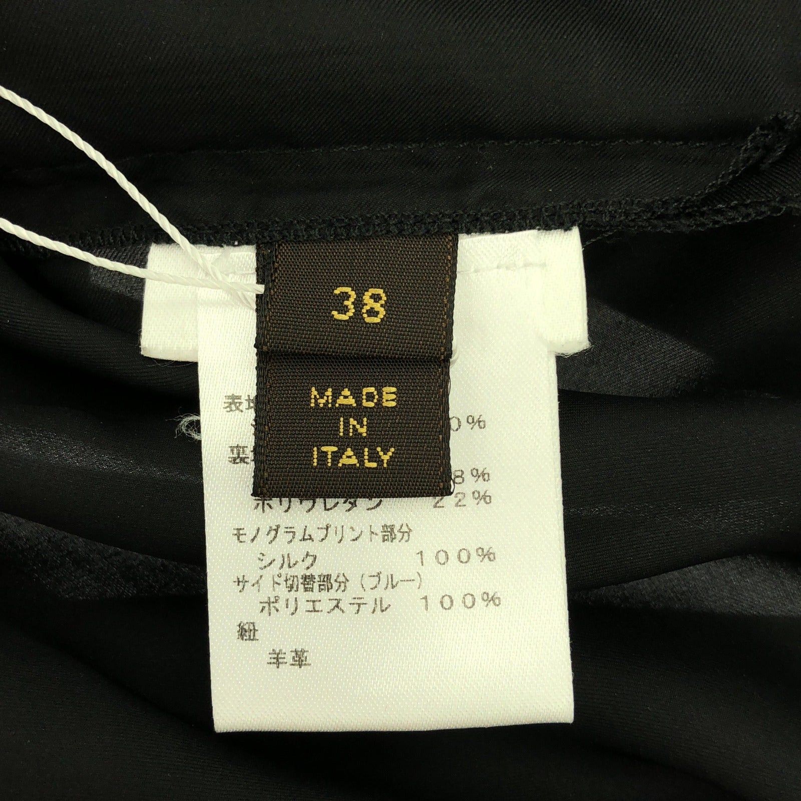 Louis Vuitton Louis Vuitton One Piece Silk Black Size ONE SIZE - 6 Thumbnail