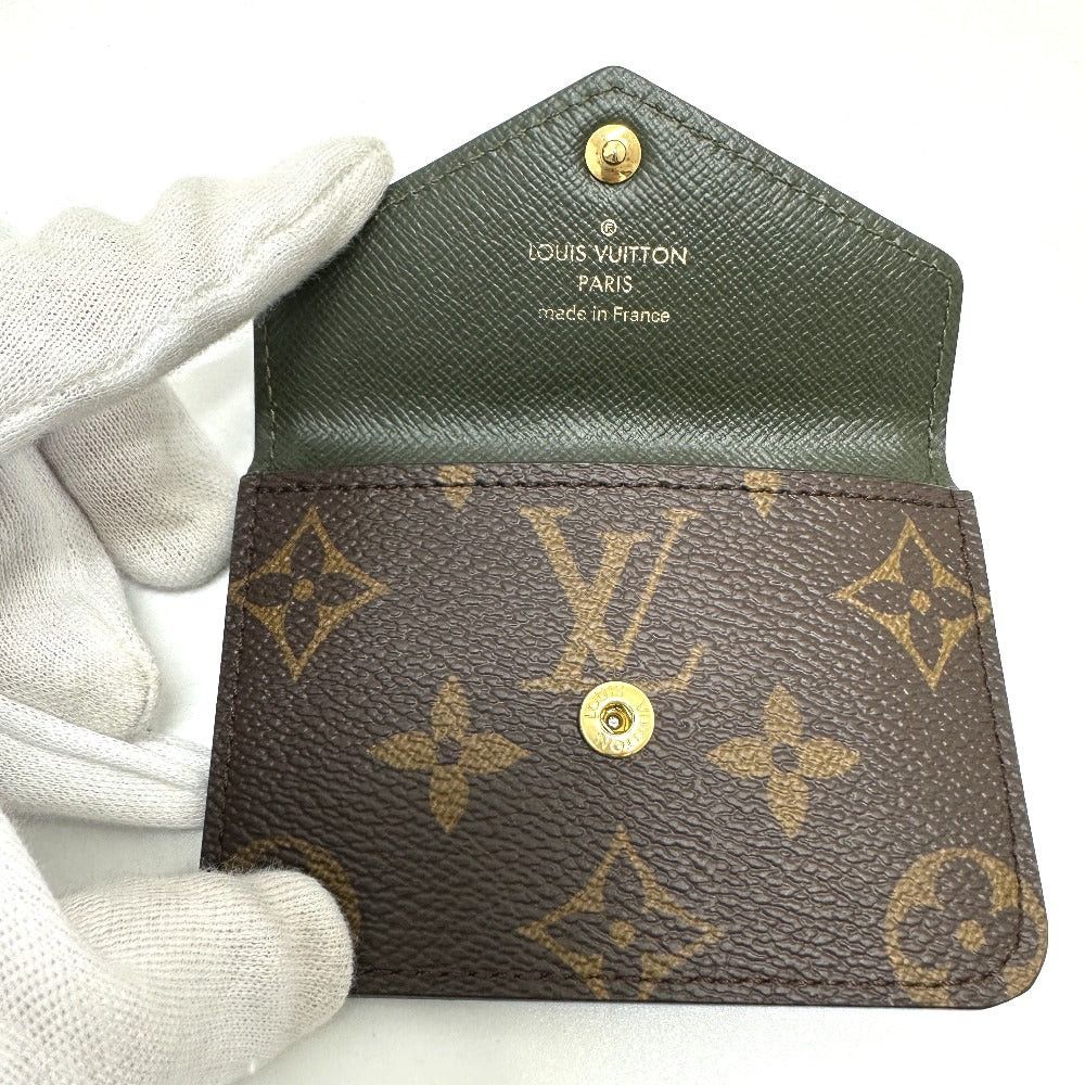 Louis Vuitton Louis Vuitton M80091 Monogram Murti Pochette Felicie Diagonal Hanging (E.G. Of A Rocket) Pouch Shoulder Bag Canvas Women Brown Size ONE SIZE - 14 Thumbnail
