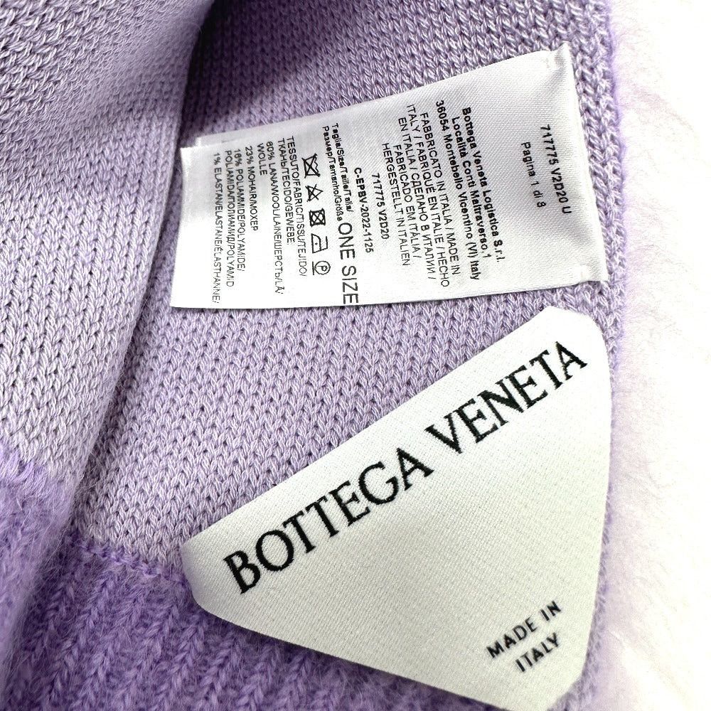 Bottega Veneta Bottega Veneta 717775 Double Mohair Scarf Women Purple Size ONE SIZE - 10 Thumbnail