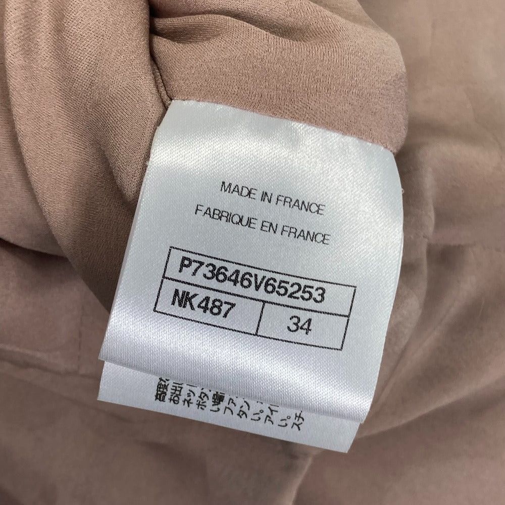 Chanel Chanel P73646 Coma Mark Cc Bijoux Rhinestone Button Mixed Tweed 22K Apparel (Clothing) Long Coat Wool Women Blue (Colour, Color) Size XS / US 0-2 / IT 36-38 - 9 Thumbnail