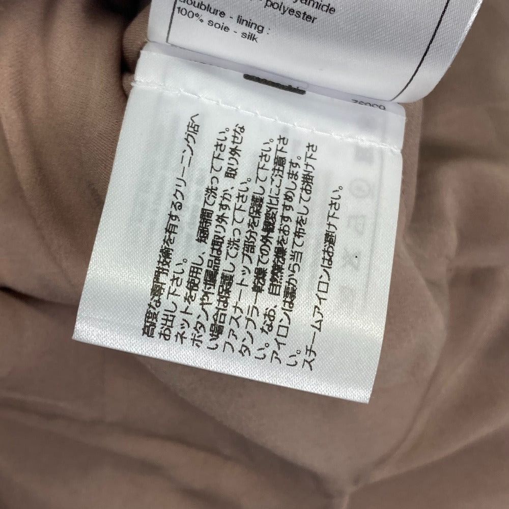 Chanel Chanel P73646 Coma Mark Cc Bijoux Rhinestone Button Mixed Tweed 22K Apparel (Clothing) Long Coat Wool Women Blue (Colour, Color) Size XS / US 0-2 / IT 36-38 - 11 Thumbnail