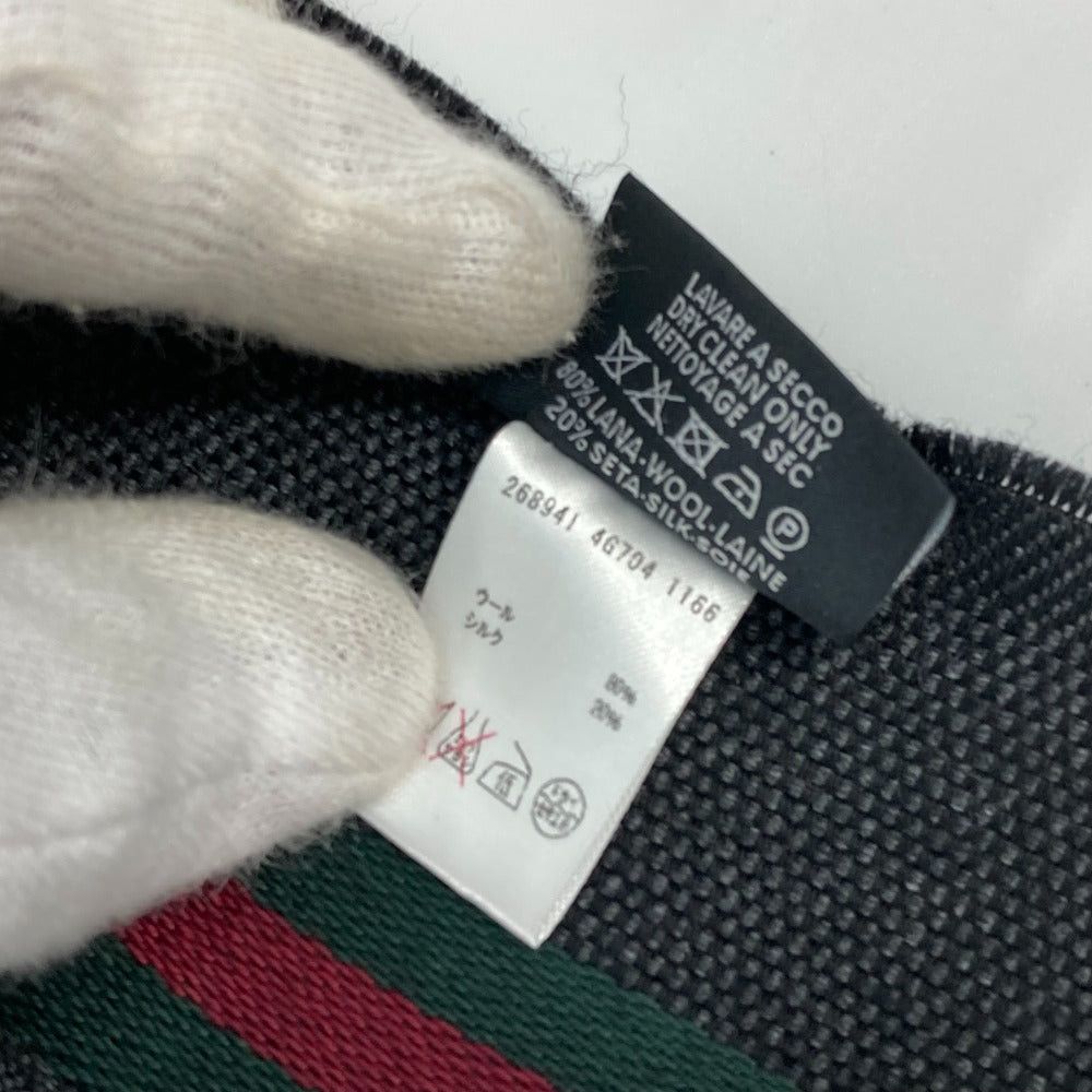 Gucci Gucci 268941 Sherry Line Gg Fringe Scarf Wool Men Gray Size ONE SIZE - 7 Thumbnail