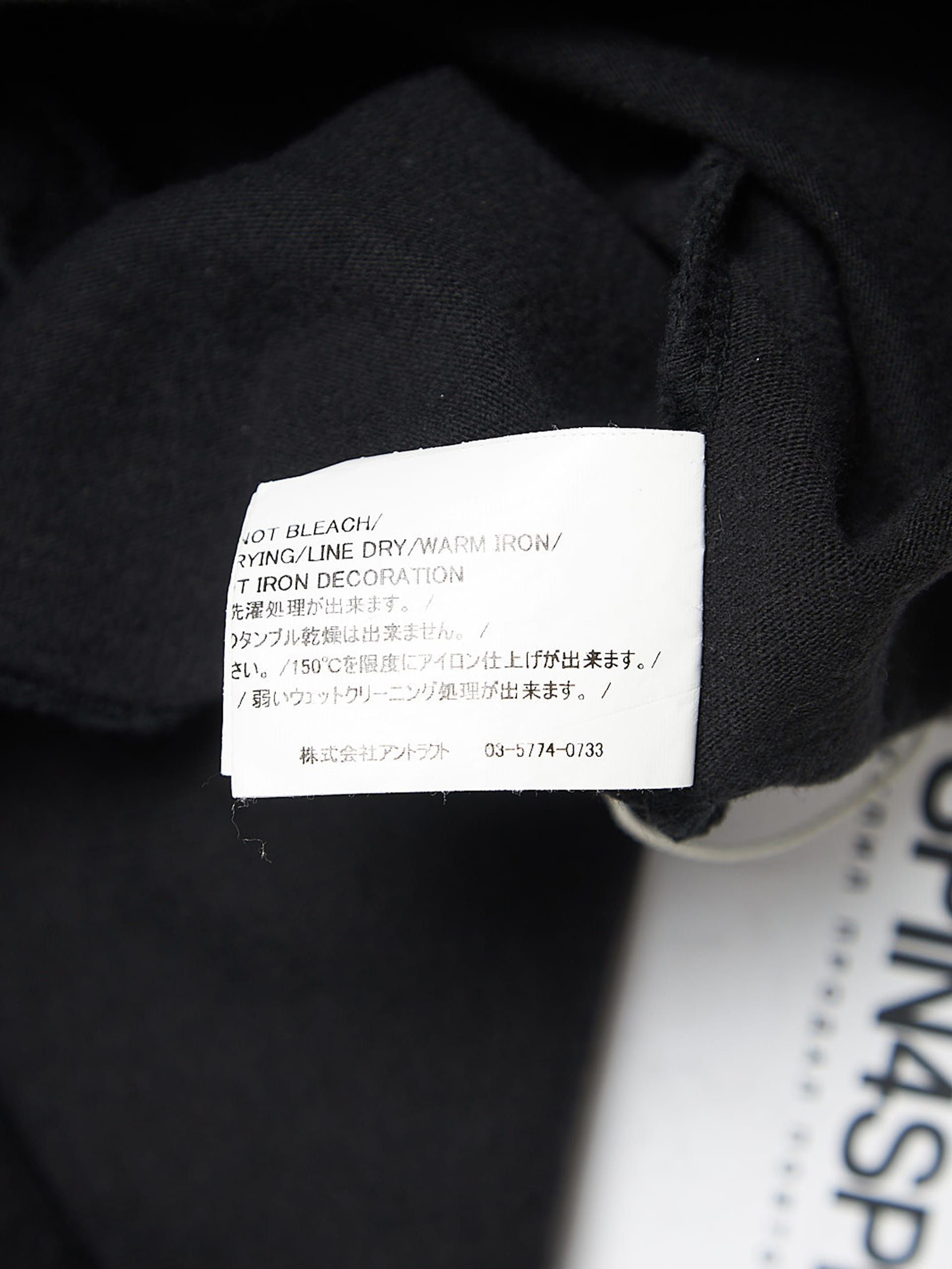 READYMADE Black Mona Lisa T-Shirt Size US L / EU 52-54 / 3 - 5 Thumbnail