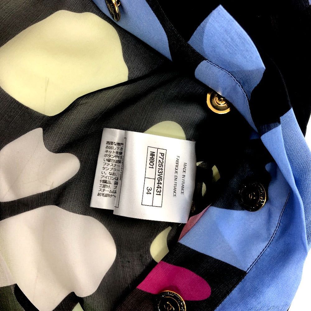 Chanel Chanel P61292 Apparel (Clothing) Click Here Button Matelasse 4 Pockets Cardigan Jacket Outer Viscose Women Black Size XS / US 0-2 / IT 36-38 - 8 Thumbnail