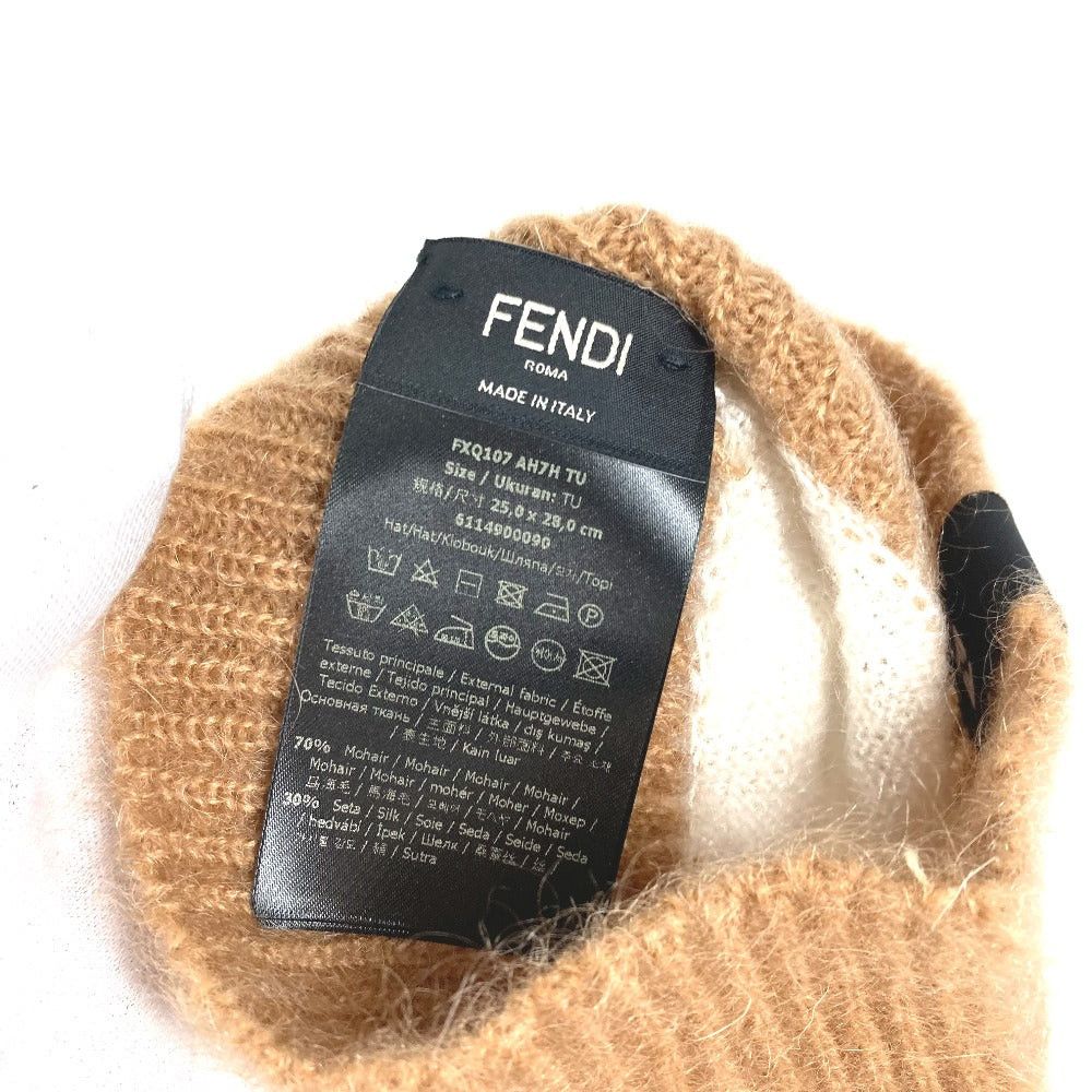 Fendi Fendi Fxq107 Border Beanie Chapeau Knitted Hat Knit Cap Men Brown Size ONE SIZE - 7 Thumbnail