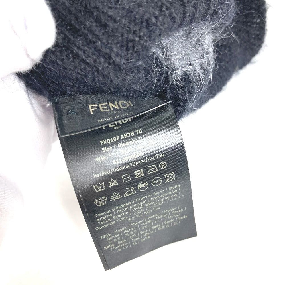 Fendi Fendi Fxq107 Beanie Chapeau Knitted Hat Knit Cap Border Men Black Size ONE SIZE - 6 Thumbnail