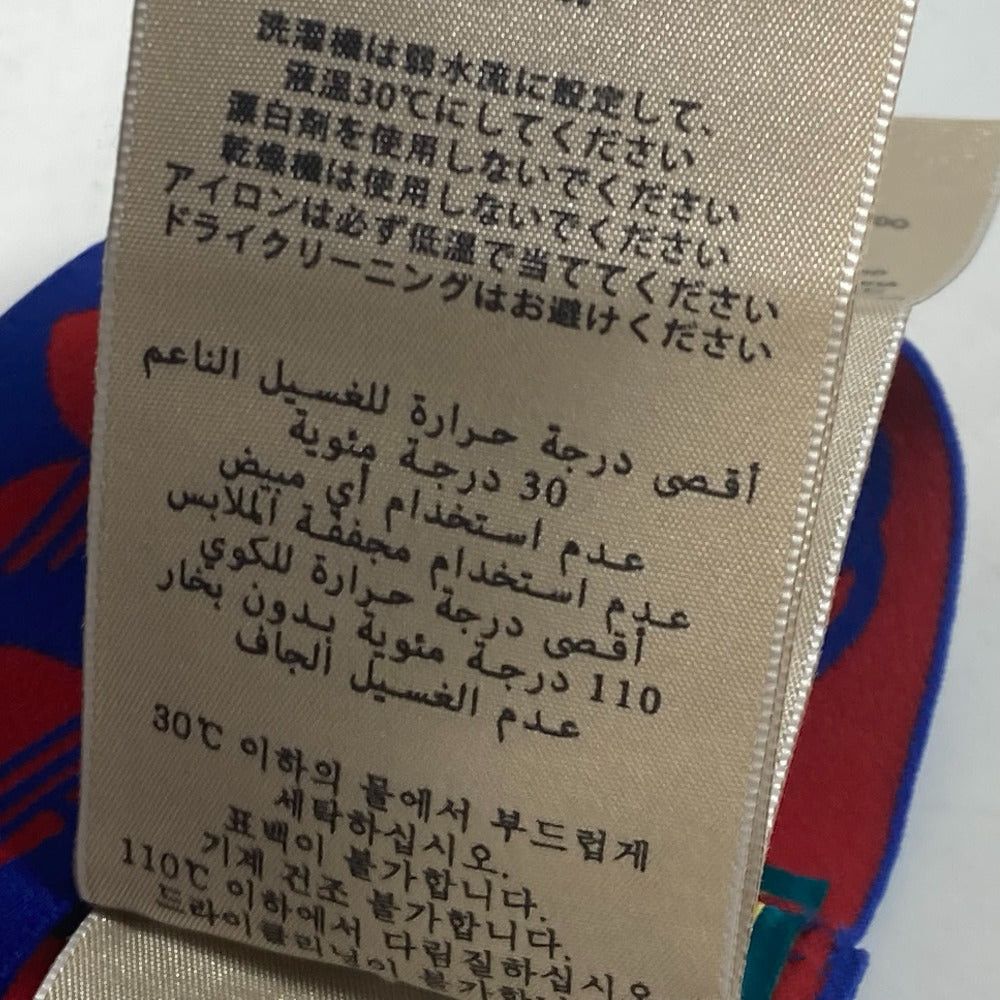 Gucci Gucci 703595 Adidas (Brand Name) Collaboration Logo Headband Accessories Hair Band Nylon Men Blue Size ONE SIZE - 12 Thumbnail