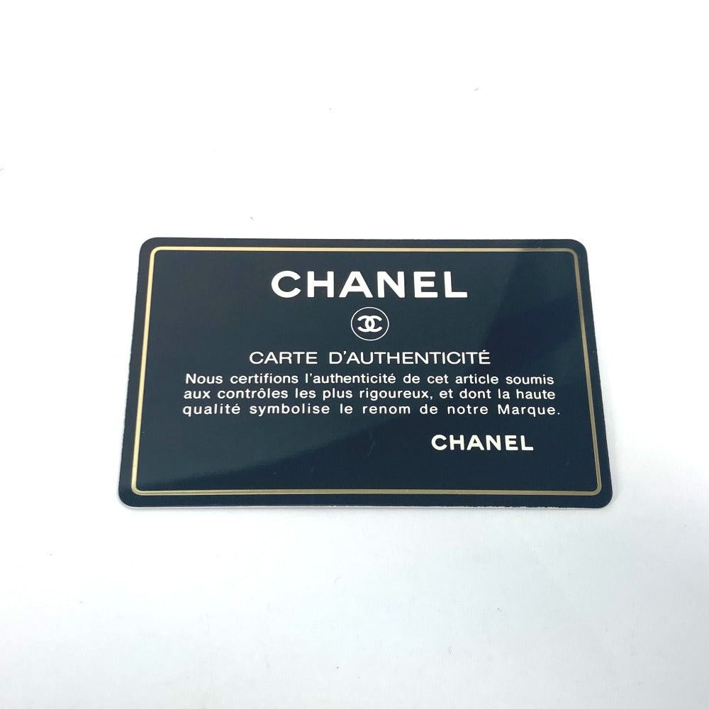 Chanel Chanel Mademoiselle Coco Briefcase Vertical Tote Bag Handbag Patent Leather Women Red Size ONE SIZE - 13 Thumbnail