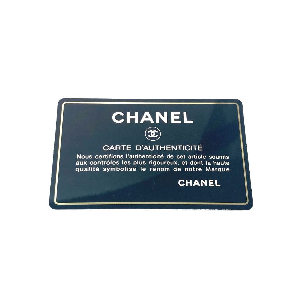 Chanel Chanel Mademoiselle Coco Briefcase Vertical Tote Bag Handbag Patent Leather Women Red Size ONE SIZE - 12 Thumbnail