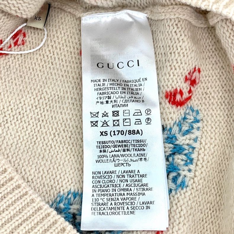 Gucci Gucci x Freya Hartas Knit Sweater Beige Size US XS / EU 42 / 0 - 6 Thumbnail