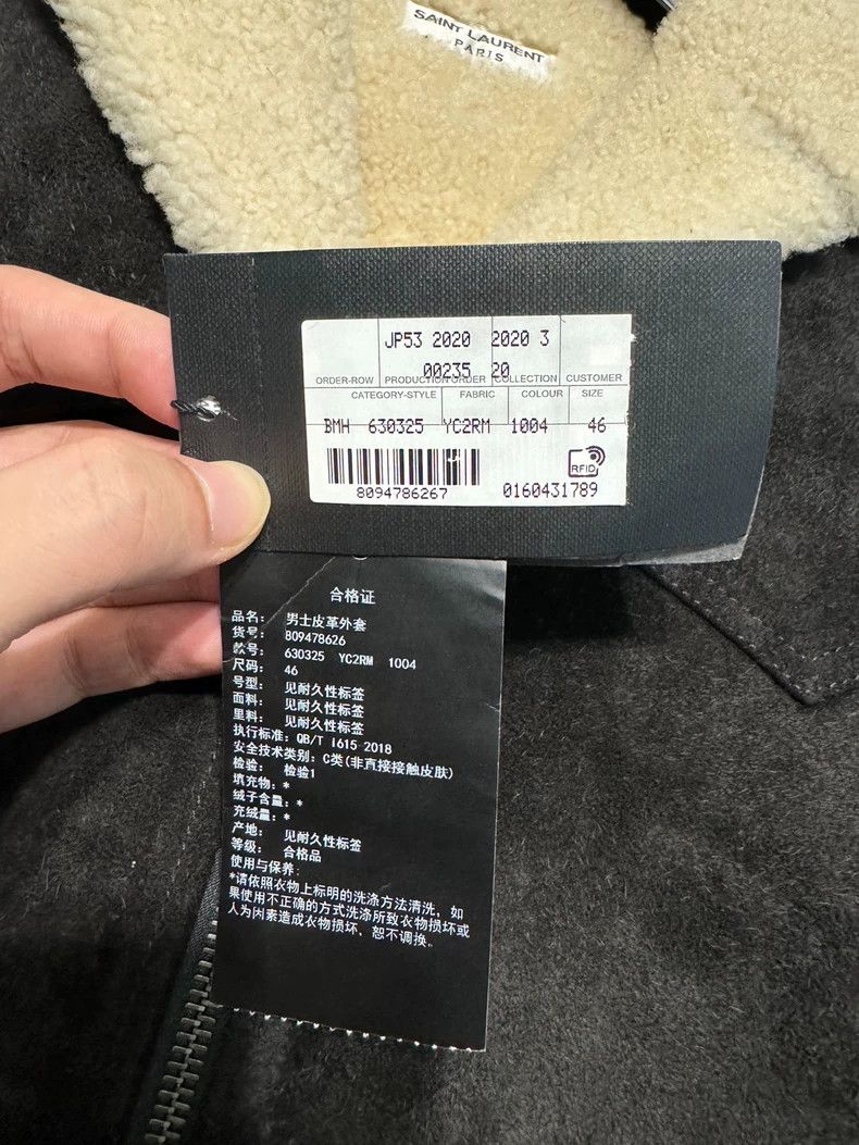 Yves Saint Laurent Saint Laurent Black Shearling Leather Jacket Size US L / EU 52-54 / 3 - 2 Thumbnail