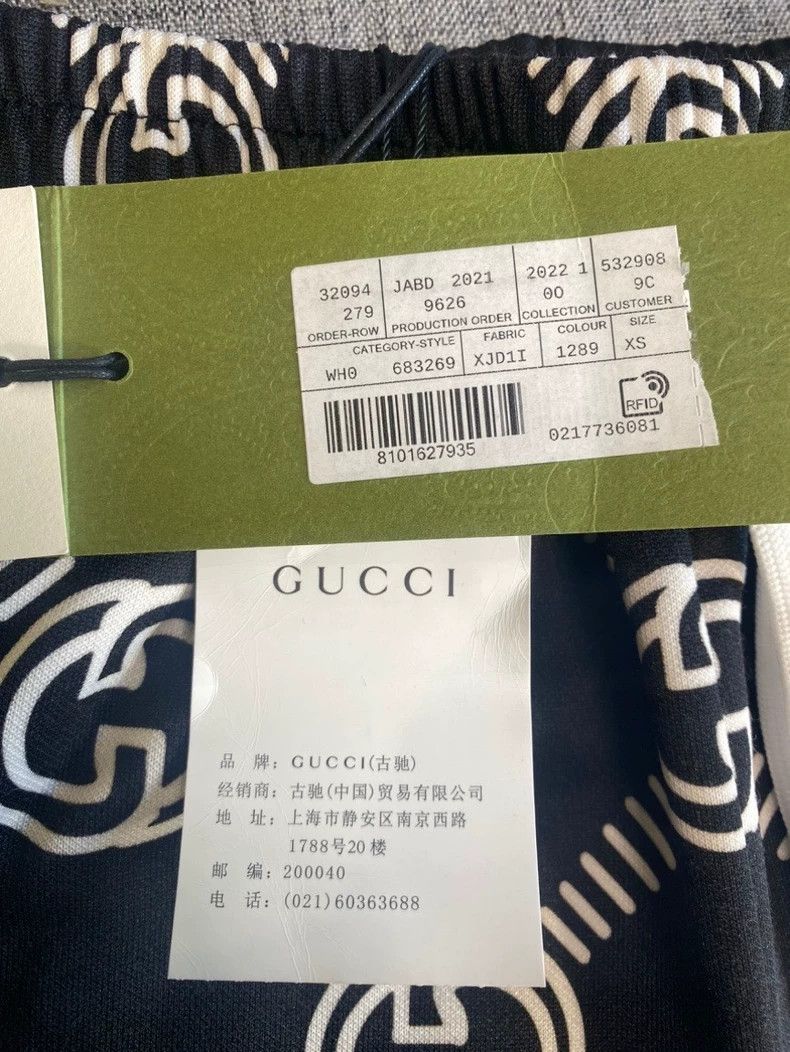 Gucci Gucci FW21 Logo Knit Jogger Pants Size US 26 / EU 42 - 7 Thumbnail