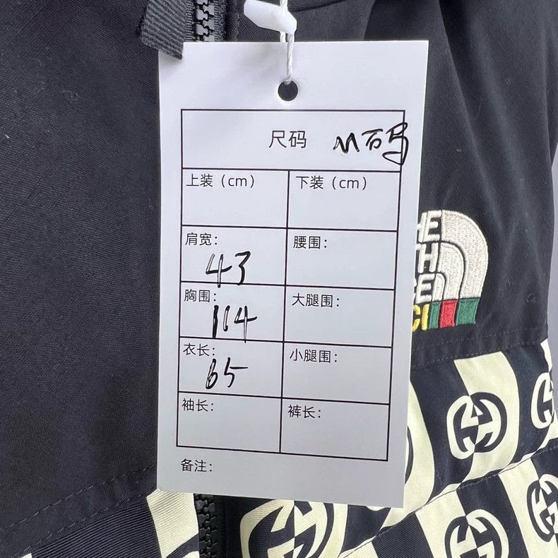 Gucci Gucci North Face Checkered Logo Vest Size US M / EU 48-50 / 2 - 5 Thumbnail