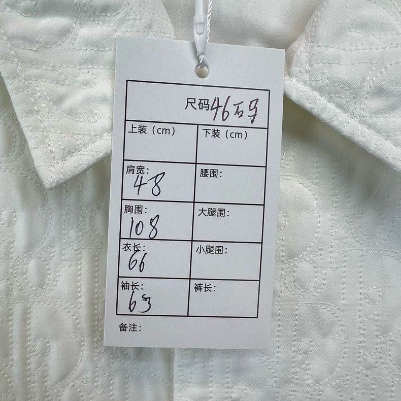 Dior Dior White Embroidered Jacket Size US XL / EU 56 / 4 - 6 Thumbnail