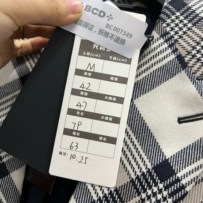 Dior Dior Plaid Print Blazer Size M Size US M / EU 48-50 / 2 - 7 Thumbnail