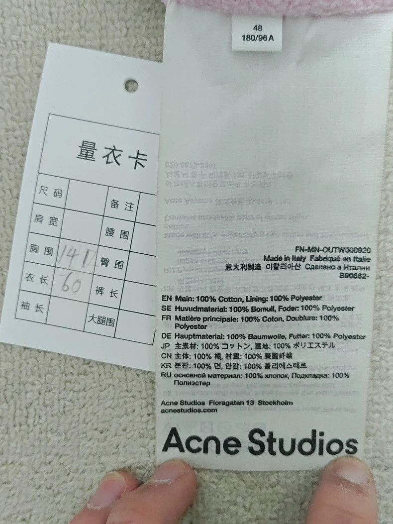 Acne Studios Acne Studios Denim Jacket in Ice Blue Pink Size US M / EU 48-50 / 2 - 5 Thumbnail