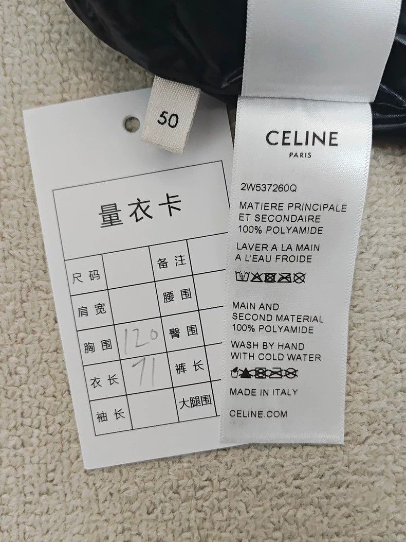 Celine Celine Tiger Print Hooded Jacket Size US L / EU 52-54 / 3 - 5 Thumbnail