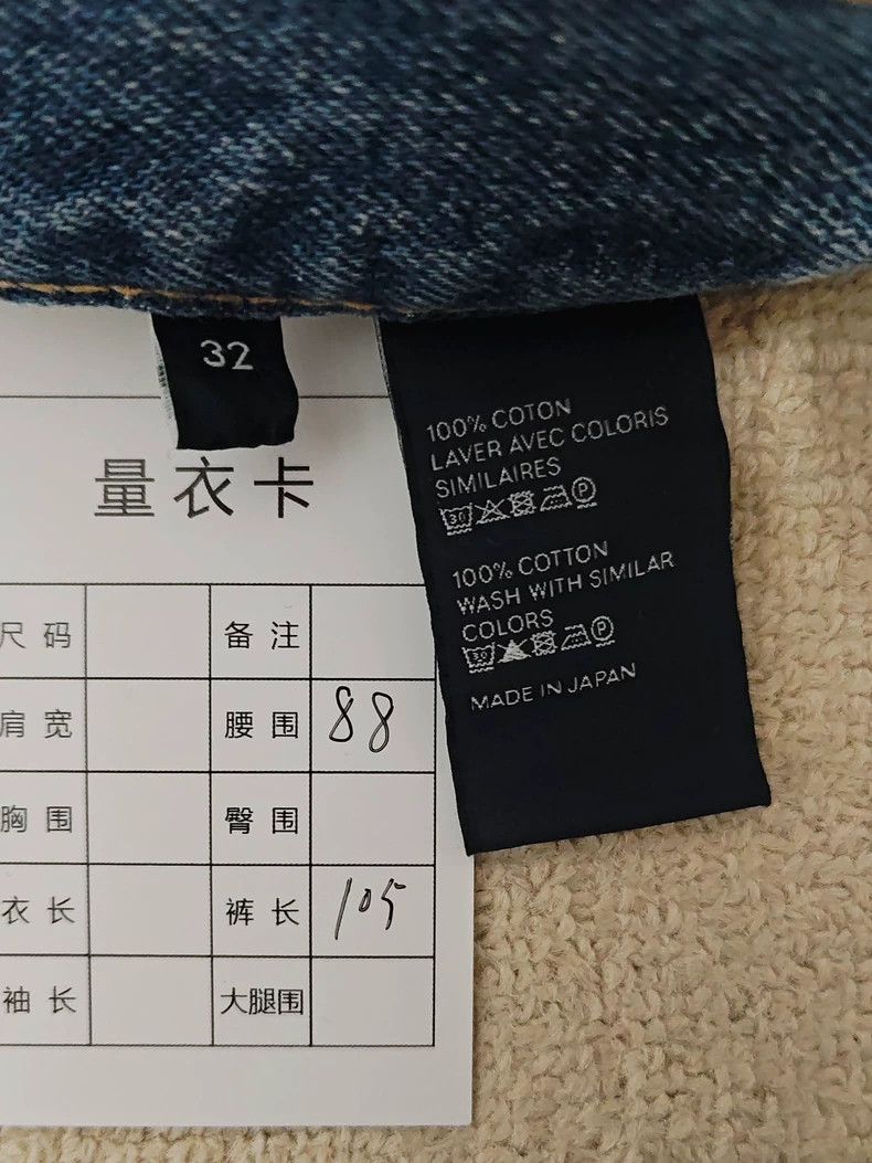 Celine Celine FW22 Wesley Zuma Jeans Size US 32 / EU 48 - 5 Thumbnail