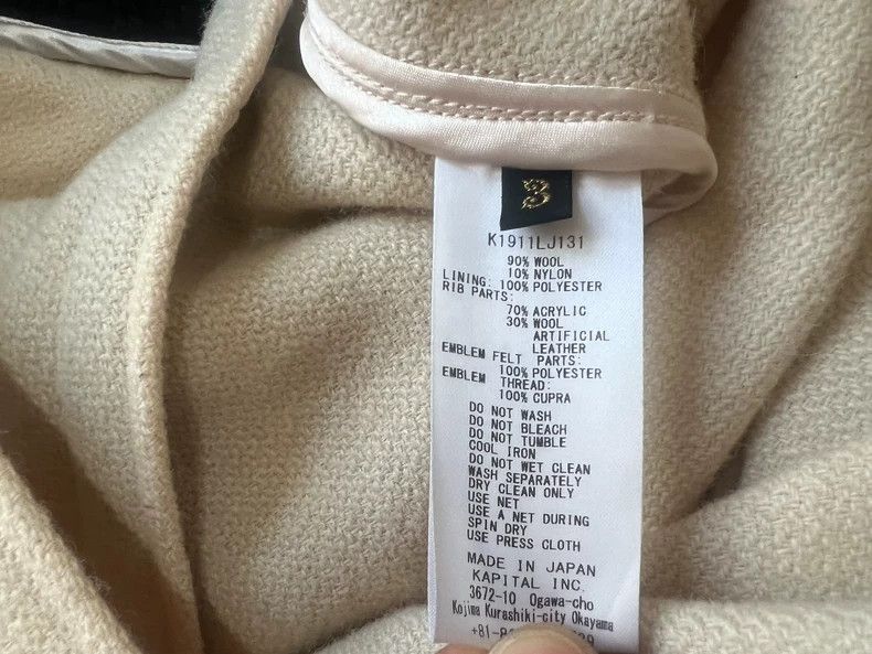 Kapital Vintage Kapital Baseball Jacket with Unique Design Size US M / EU 48-50 / 2 - 7 Thumbnail