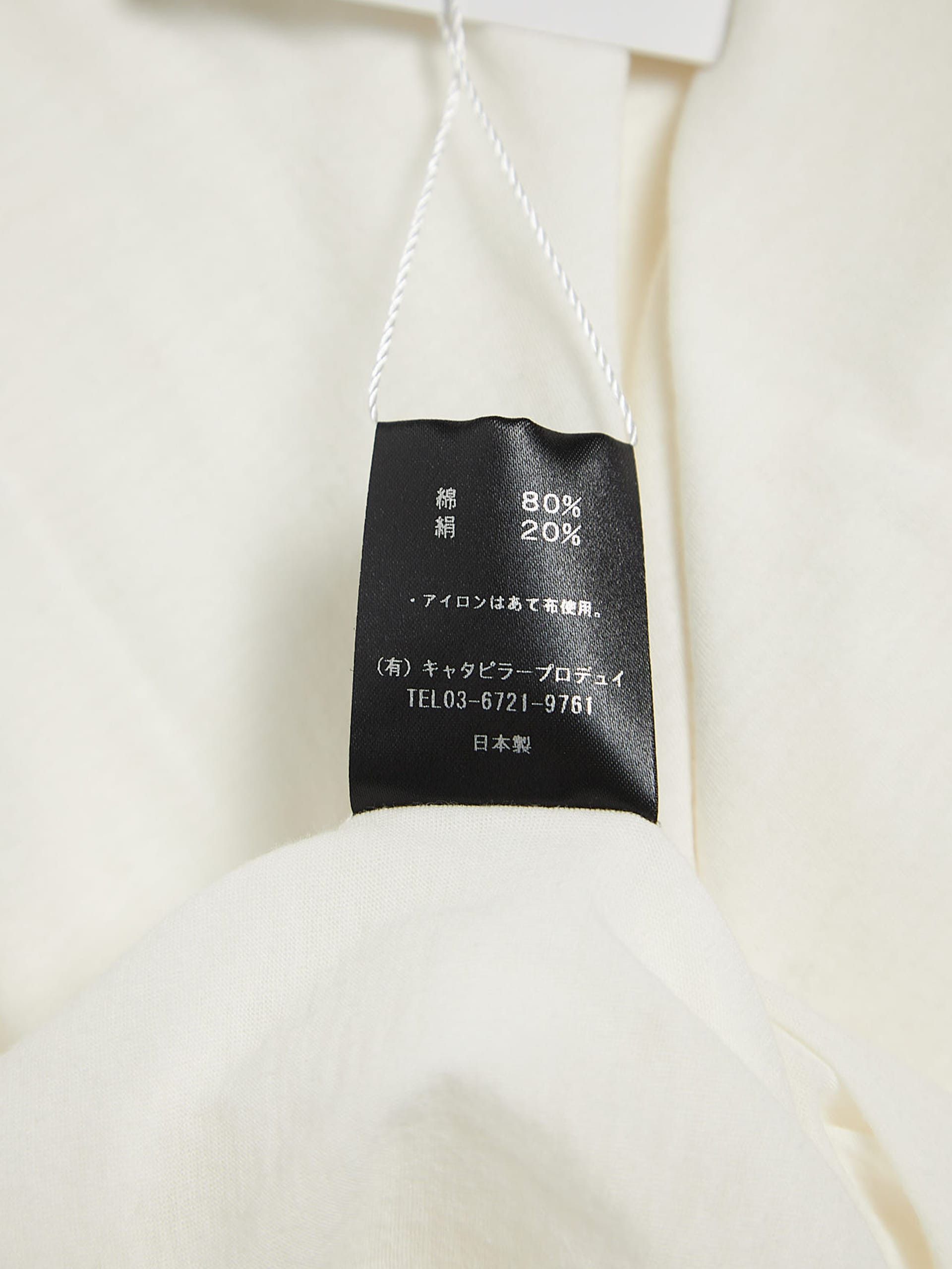 The Viridi-anne White Deconstructed Double Layered Cotton and Silk T Shirt Size US XXL / EU 58 / 5 - 5 Thumbnail