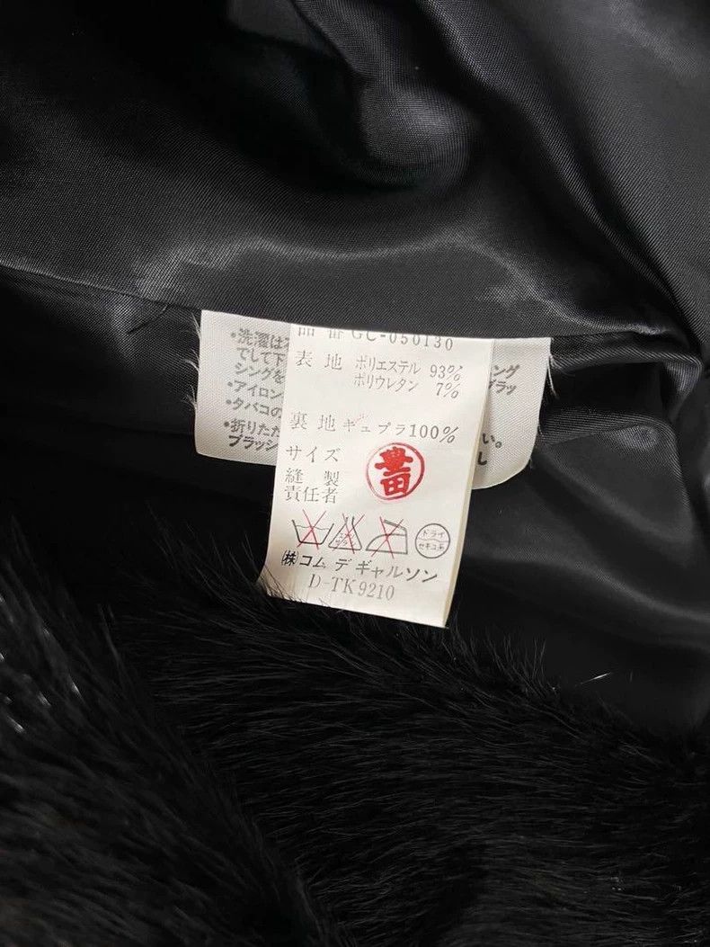 Comme des Garcons COMME des GARCONS Faux Fur Coat Size ONE SIZE - 9 Thumbnail