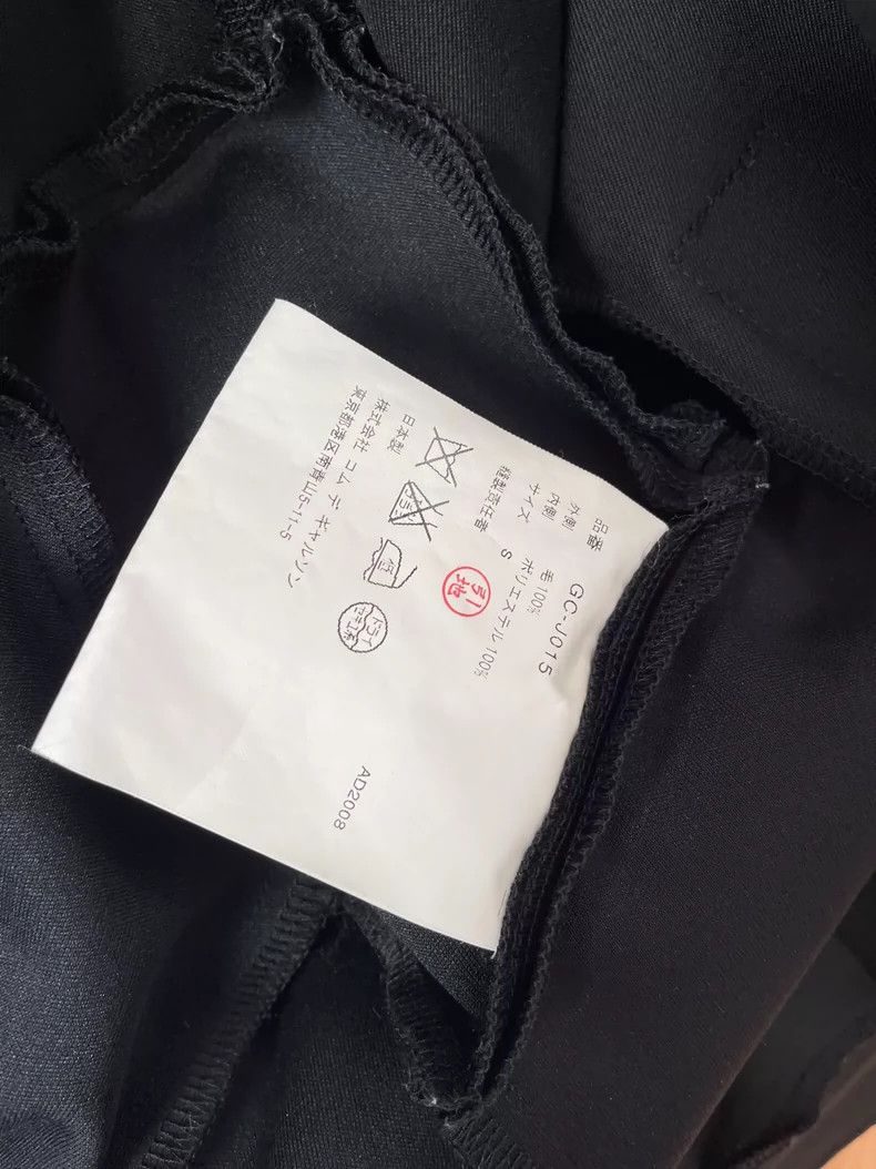 Comme des Garcons Comme des Garcons Soccer Spliced Jacket Size US S / EU 44-46 / 1 - 7 Thumbnail