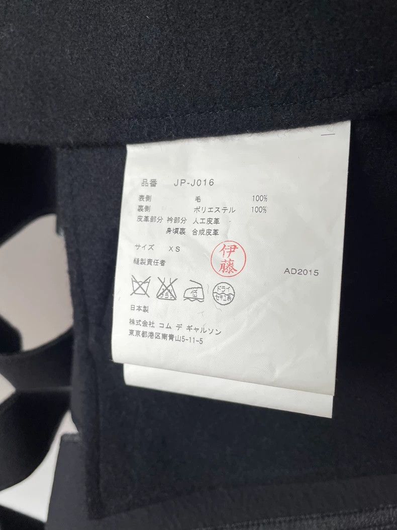 Junya Watanabe Junya Watanabe Comme Des Garcons Jacket Size US XS / EU 42 / 0 - 7 Thumbnail